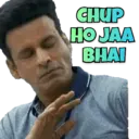 ஸ்டிக்கர்