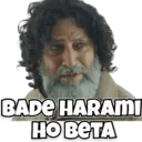 Stiker