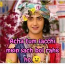 స్టికర్