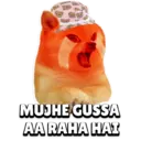 Stiker