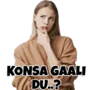 Sticker