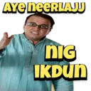 Stiker