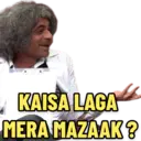 ਸਟਿਕਰ