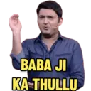 ਸਟਿਕਰ
