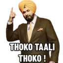 ਸਟਿਕਰ
