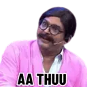 ਸਟਿਕਰ