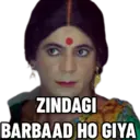 ਸਟਿਕਰ