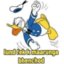 Stiker