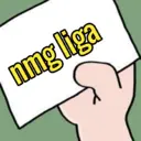 스티커