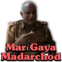 स्टिकर