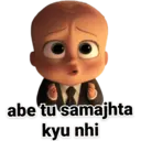 ស្ទីកเกอร์