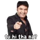 ਸਟਿਕਰ