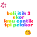 Stiker