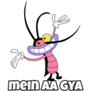 Stiker