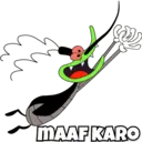 ملصق