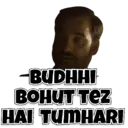 Límmiði