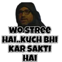 ਸਟਿਕਰ