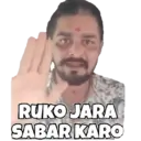 Stiker