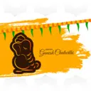 ਸਟਿਕਰ