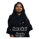 Sticker
