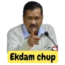 Stiker