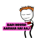 স্টিকার