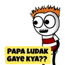 ஸ்டிக்கர்