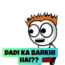 ஸ்டிக்கர்