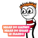 ஸ்டிக்கர்