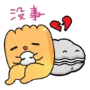 Стикер