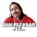 स्टिकर