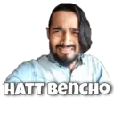स्टिकर