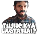स्टिकर