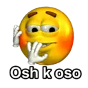 Налепница