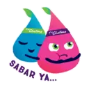 Stiker