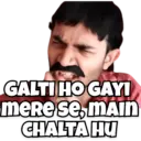 Nhãn dán