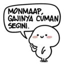 Կպչուն պիտակ