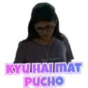 Stiker