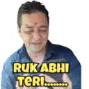 Stiker