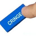 ස්ටිකර්