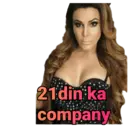 Stiker