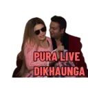 Stiker