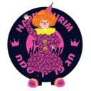 Stiker