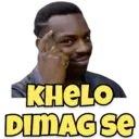 מדבקה