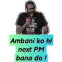 Stiker
