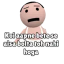 贴纸