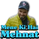 स्टिकर