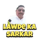 Stiker