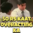 Çıkartma