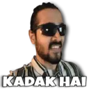 اسٹیکر
